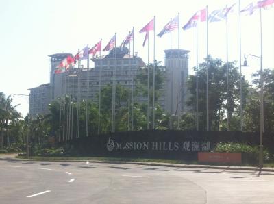 海南島のゴルフ…その3