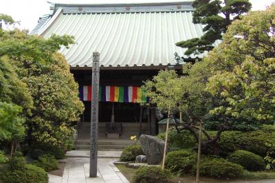 薬師院（平塚宿）