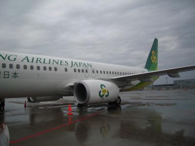 春秋航空日本で行く佐賀・長崎旅行