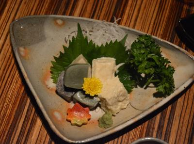 ９月の京都　初日の夕食は、京町家高瀬川くりおで、京都のおばんざいを堪能　２０１４年９月