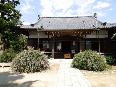 萩寺　円光寺