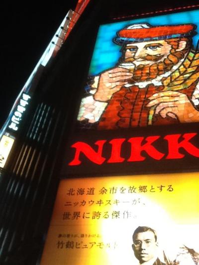 札幌おもひでめぐり2014秋