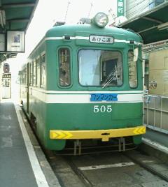 阪堺電車で　日帰り　2004