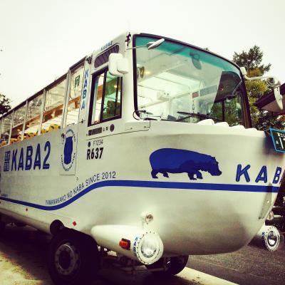 水陸両用KABAバス乗車(乗船?)