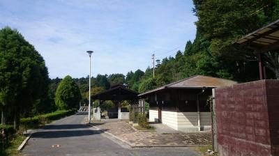 秋キャンプ第二弾・広島野呂山キャンプ場