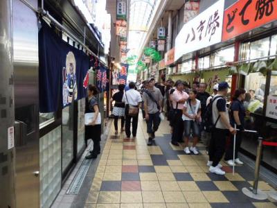 日本の旅　関西を歩く　大阪市浪速区のジャンジャン横丁周辺