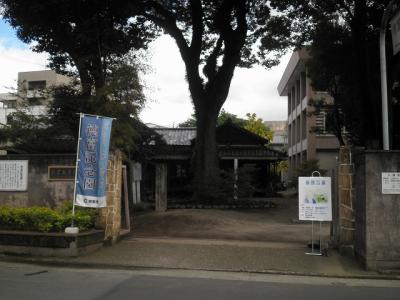 熊本市内めぐり・徳富記念館と子飼商店街