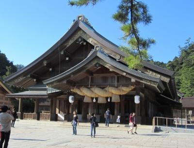 秋晴れの山陰旅行①出雲大社