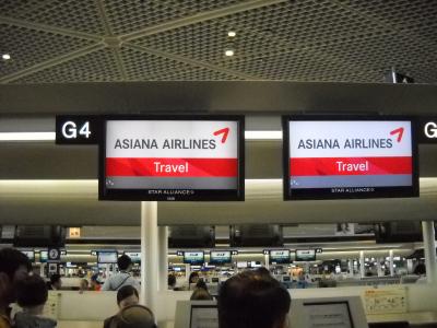 アシアナdeソウル１　空港編