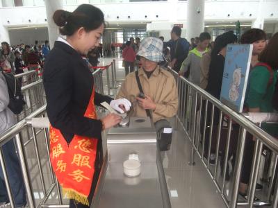 2木曜午前３人旅労山太清宮とワイン博物館