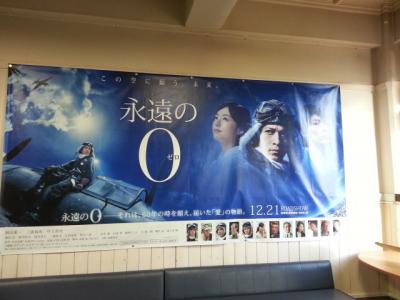 地下指令室は別の場所