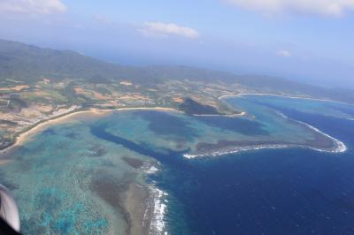 ☆心のオアシス　八重山諸島☆　竹富島＆小浜島（１日目）