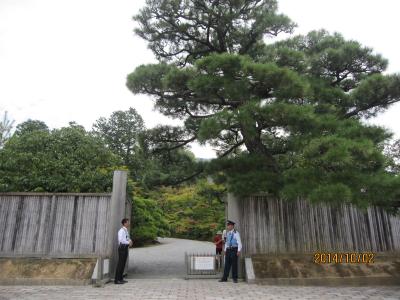 初秋の京都 3日目 修学院離宮⇒半兵衛麩ランチ⇒相国寺特別拝観