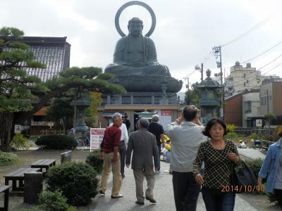 いつものメンバー旅行