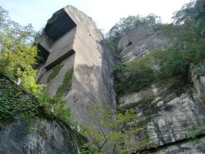 2014秋 東京湾フェリーと鋸山登山01：壮大な石切り場跡にびっくり