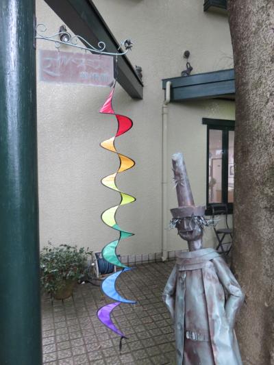 伊豆高原　アートな秋