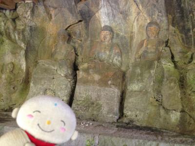 九州横断；大分県まで来て臼杵の石仏を見に行ってきました。