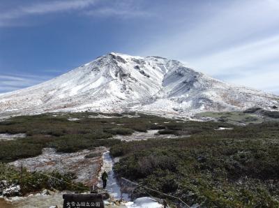 大雪山旭岳