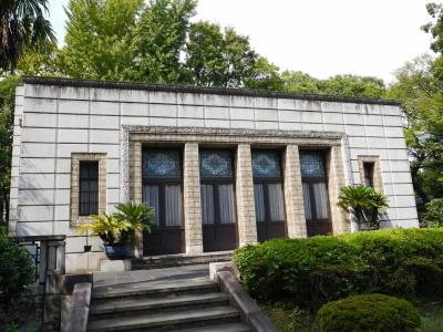 飛鳥山　青淵文庫　晩香盧☆扇屋の厚焼き玉子☆石鍋久寿餅店☆2014/10/11