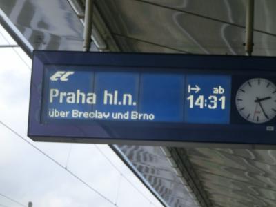 憧れのウィーン・プラハ旅行へ、中世気分の8日間。4日目はウィーン観光後プラハへ移動。
