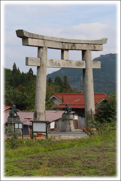 Solitary Journey ［1459］ 秋の高原を楽しむ♪蒜山高原＜道の駅ひるぜん高原・日本一の石鳥居・茅部神社・帰路景色＞岡山県真庭市