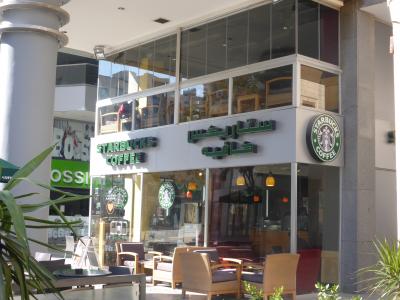 一人旅2 ヨルダン ⑦