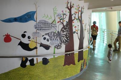 1歳5か月子連れ★台風襲来で予定変更!…もなんのその!!何とでも楽しめる台湾♪<後篇>