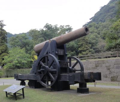 ぷらっと鹿児島