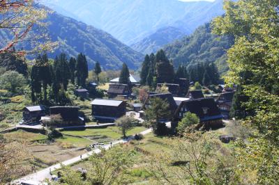 思い立ったら旅へ　五箇山／世界遺産 合掌造り集落を巡る旅