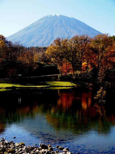 真狩 京極 紅葉 に関する旅行記 ブログ フォートラベル 北海道 真狩 京極 紅葉 に関する旅行記 ブログ フォートラベル 北海道