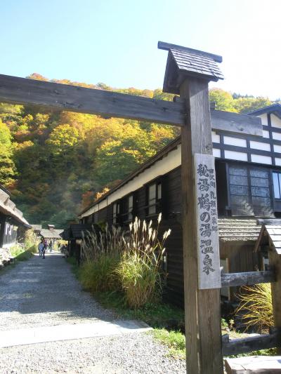 2012  ⑦東北温泉三昧　乳頭温泉「黒湯」「鶴の湯」・角館