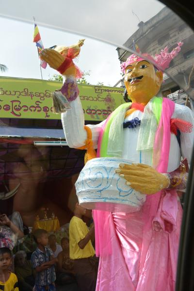 雨季の終わりのヤンゴンをぶらぶら　１０月後編