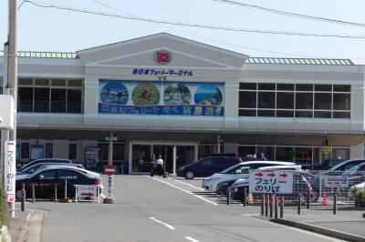 久里浜港東京湾フェリーターミナル（横須賀市久里浜8）