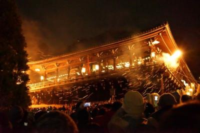 奈良・お水取り２０１４　