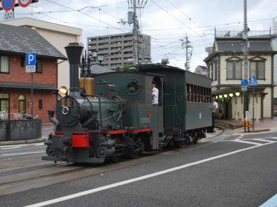 故郷愛媛への旅