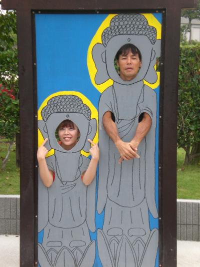 でっか～い大仏！！の牛久大仏とひたち海浜公園に行ってきたなり～2014☆1日目＊牛久大仏