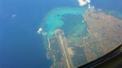 ＡＮＡの特典航空券で行く、石垣空港２時間滞在＆那覇１泊で本島中南部をレンタカーでドライブ＆観光の旅【ＡＮＡで石垣から那覇へ移動編】（２０１４年１０月）