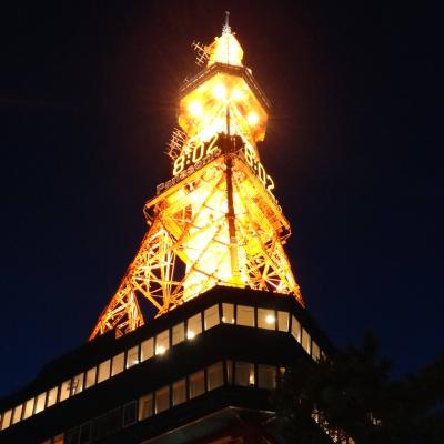 気持ちいい、北の大都会／Part1