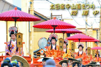 おん祭MINOKAMO2014 秋の陣　太田宿中山道まつり