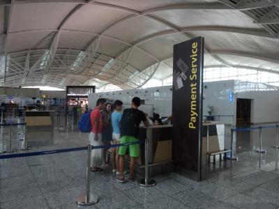 東南アジア全１１ヵ国制覇の旅　３日目　デンパサール空港トランジットは最悪編