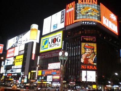 夏旅☆北海道　～富良野・美瑛・旭川・札幌・小樽・登別・洞爺