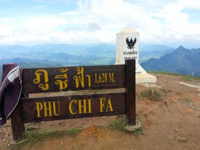 タイ北部バイクツーリング ２