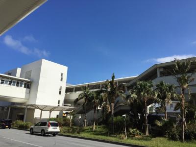 2014年 秋の沖縄本島２泊３日の旅（１／３）