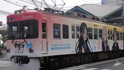 「けいおん」電車復活！ 「HO-KAGO TEA TIME TRAIN」撮影