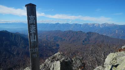 高妻山・乙妻山　北アルプスの展望を眺めに
