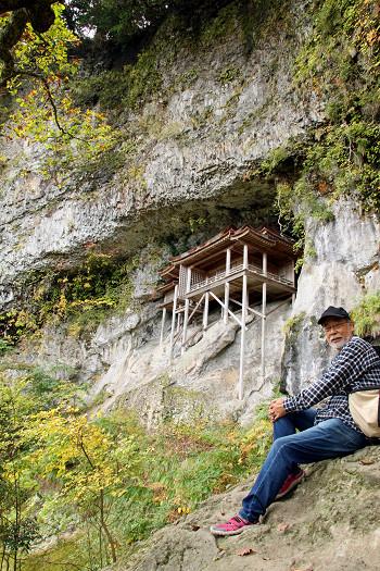 レンタカーで巡る山陰の旅（1日目）