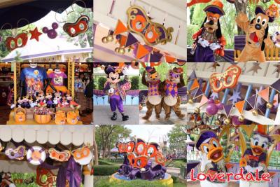 HKDL2014 ハロウィン3泊4日の旅~2日目~