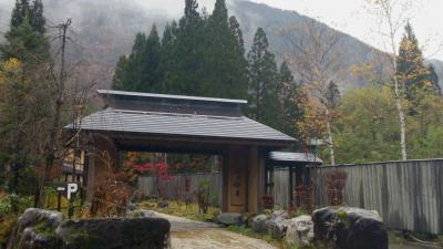 晩秋の平湯温泉で心も体も癒される！
