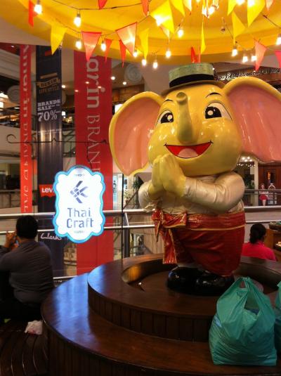 タイクラフトマーケット　お土産探しにＧＯＯＤ!!　