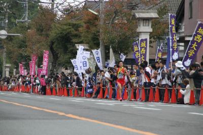 全日本大学駅伝46回大会part 6